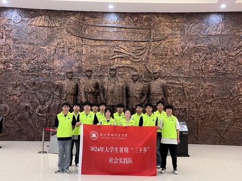 喜報 滁州職業技術學院一團隊入選全國重點團隊，助力農業開發