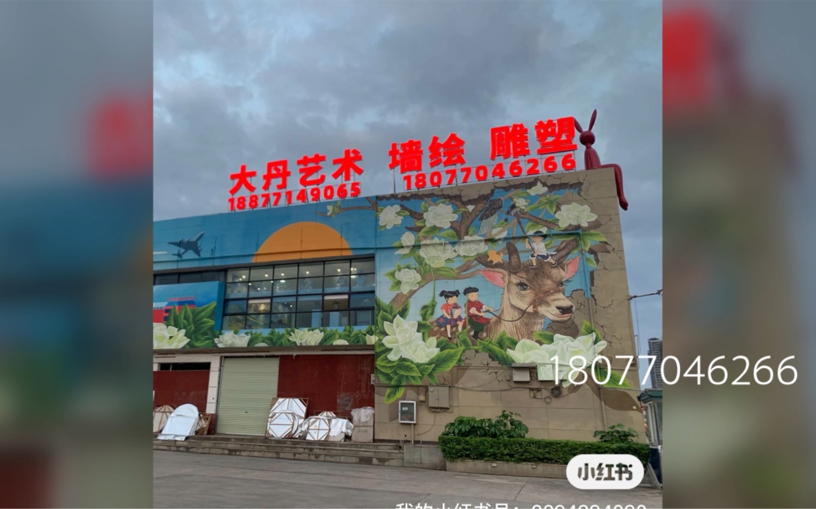 廣西雕塑制作工廠的發展與工藝探析 從浮雕制作到玻璃鋼應用與泡沫雕塑創新