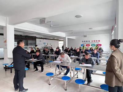 寶塔區(qū)農(nóng)機(jī)技術(shù)推廣服務(wù)中心成功開(kāi)展2024年農(nóng)機(jī)駕駛員考試系統(tǒng)設(shè)計(jì)與應(yīng)用