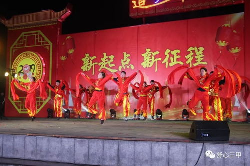 三甲鎮(zhèn)元宵節(jié)精品節(jié)目匯演精彩落幕，我們來(lái)年再歡聚！